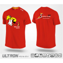 Sukma XVIII T-Shirt (Track & Field)